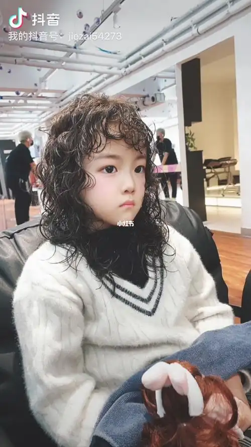 芭比宝宝羊毛烫