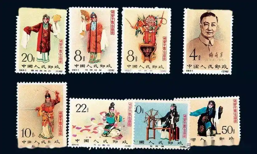 珍贵的国字号邮票系列你有哪一套从1000元到百万任你选