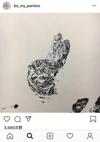 我发一下崔雪莉小号图吧!很吓人!她死绝不是那么简单的!