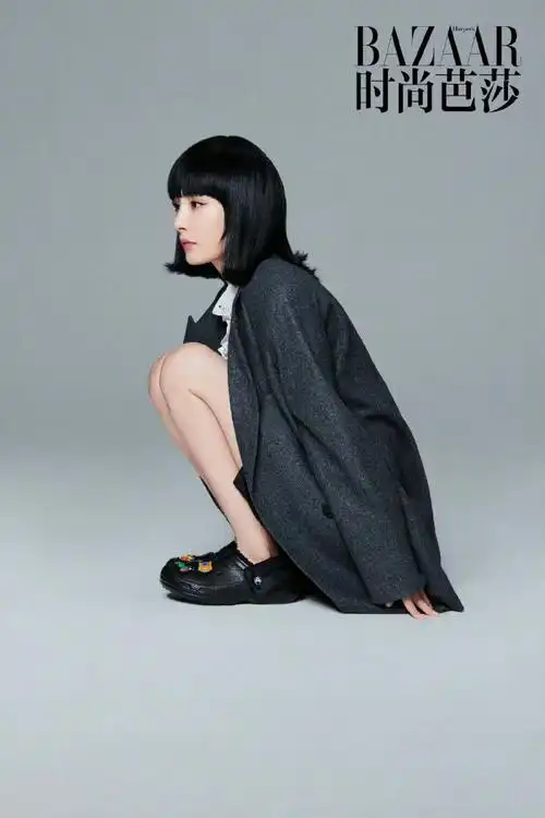 杨幂经典杂志写真