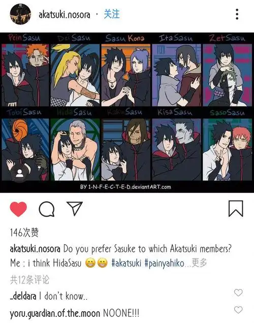 p1发现的诡异all佐 p2p.