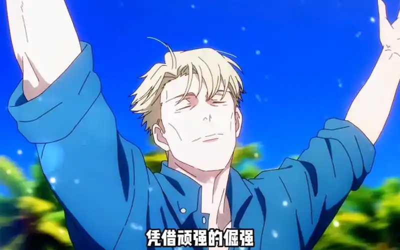 咒术回战里最让人意难平的角色