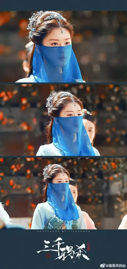 《三千鸦杀》【覃川】 赵露思