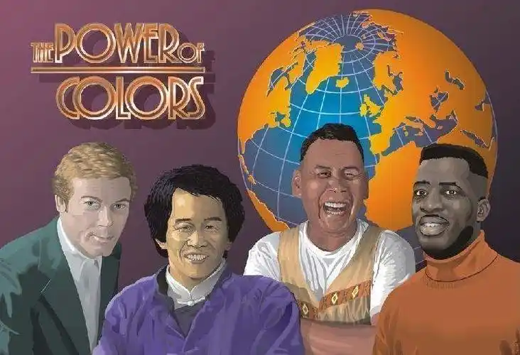 除了四大人种外,还有神秘的蓝色和绿色人种!