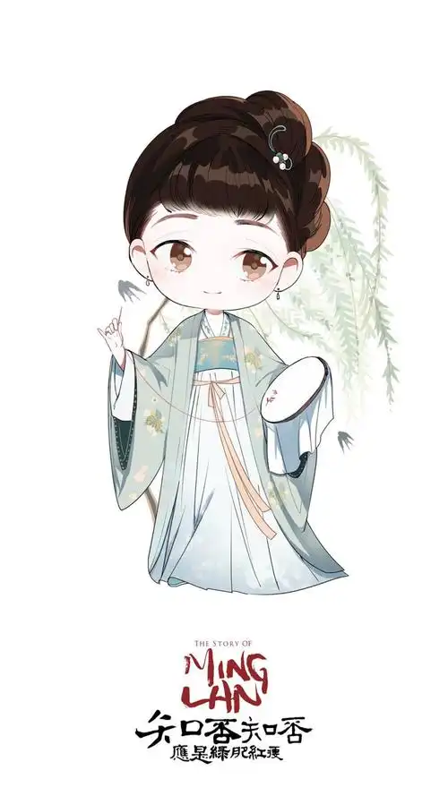 赵丽颖知否知否应是绿肥红瘦q版画