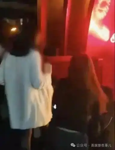 夜店迷倒直接带走?