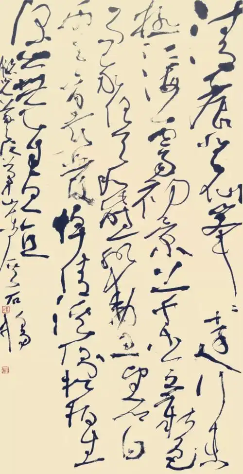 这草书"神仙难认",却获全国书法展最高奖,字法应该讲究些