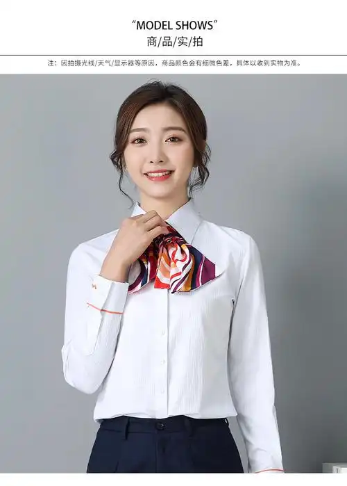 七屿鹿联通工作服夏季工装男新款女衬衫工服营业厅职业制服长袖衬衣短