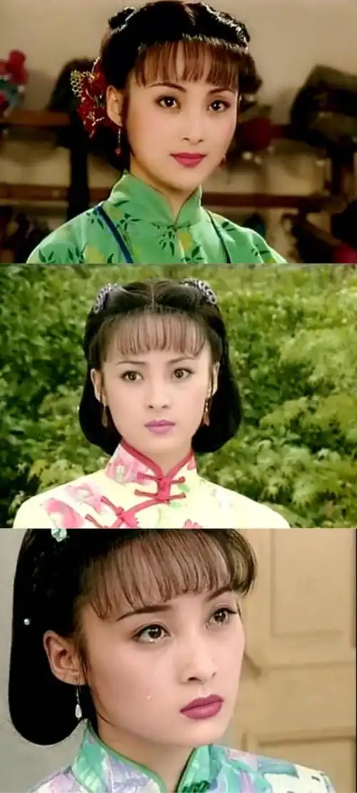 《苍天有泪》萧雨凤~蒋勤勤