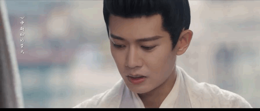 任嘉伦的微表情和眼神戏