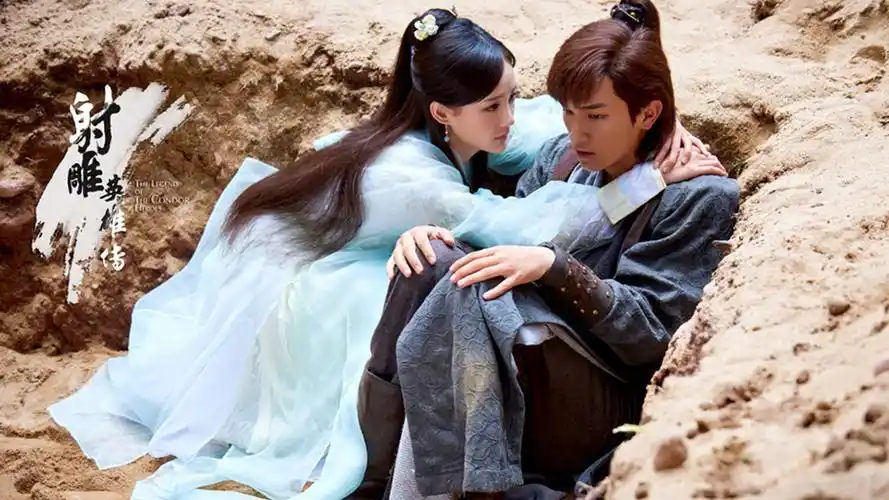 新版射雕英雄传扎实好看完胜玄幻更让经典武侠重回正轨