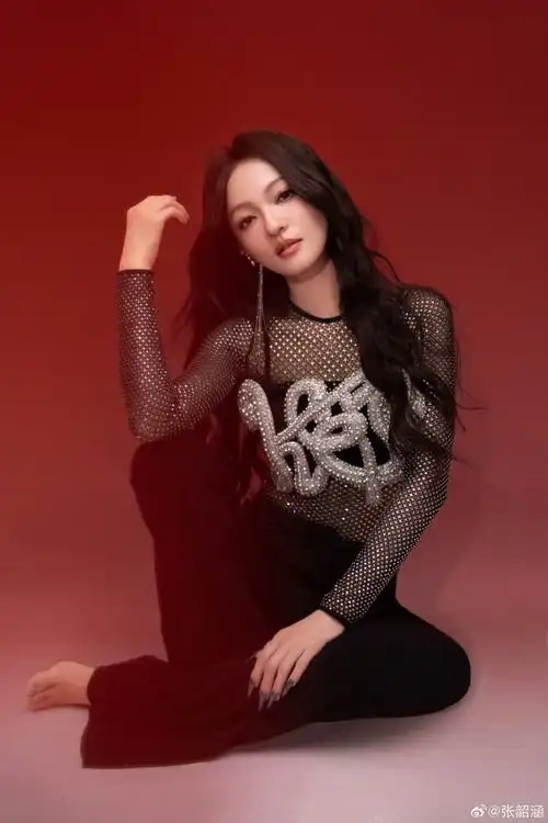 #张韶涵暗夜精灵造型##张韶涵欧若拉舞台回忆杀#