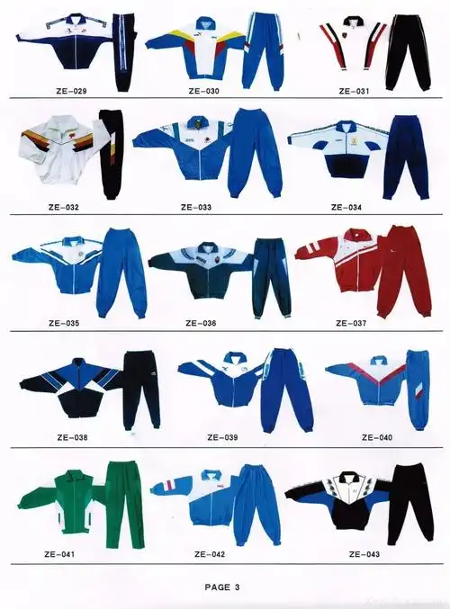 是你的母校吗广东最美校服出炉中山唯一一家中学获奖