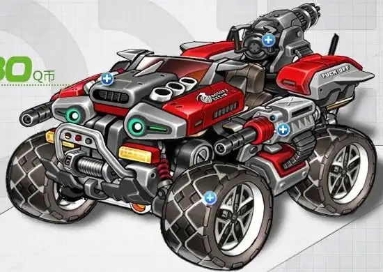 跪求qq飞车外形改装b车·a车和s车图片