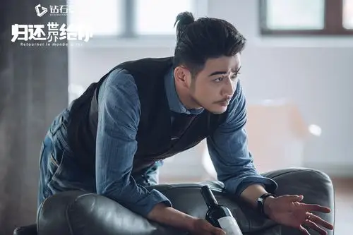 归还世界给你国内杀青杨烁法国上演浪漫情缘