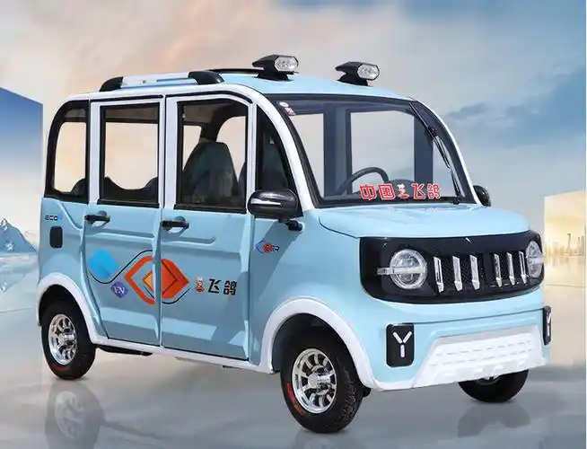 适合老年人的3款电动四轮车,有空调,能接娃,起步价不到5000元