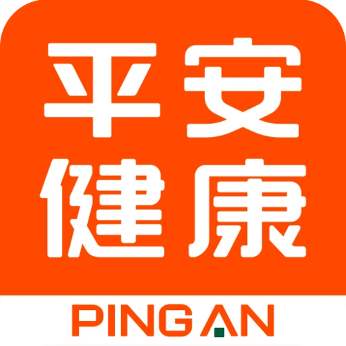 平安健康