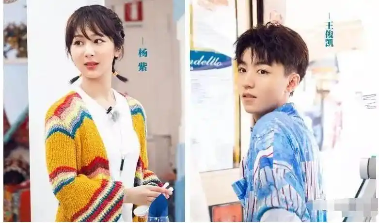 杨紫邓伦被拍逛街约会,手牵手同行好甜蜜,网友:灵修夫妇回归!