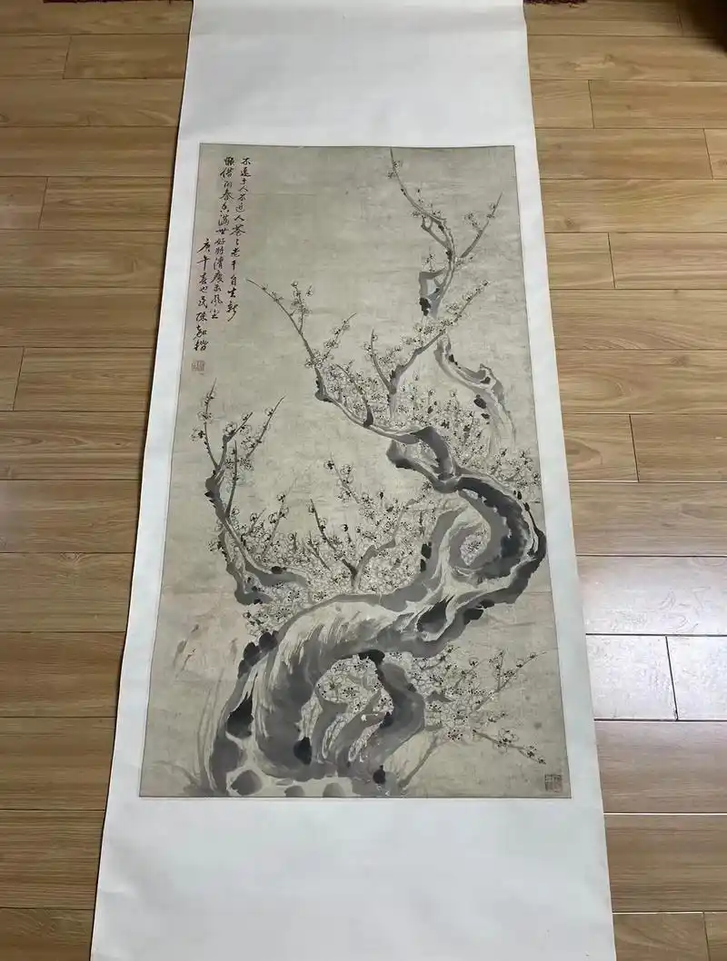 清代画家 陈嘉楷 墨梅图.陈嘉楷(1864~1931)字也民 - 抖音