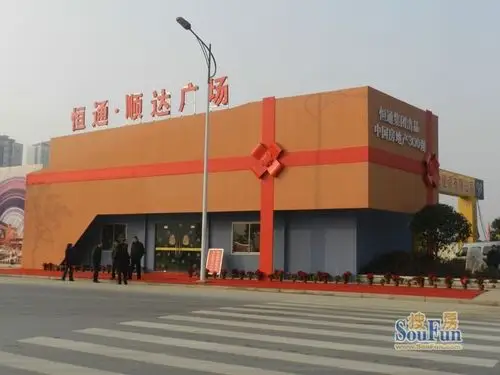 恒通顺达广场拟建集商铺,酒店式公寓等物业于一体-扬州新房网-房天下