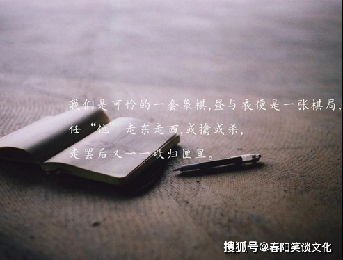 禅语感悟人生的心灵鸡汤寓意深刻值得你一读再读