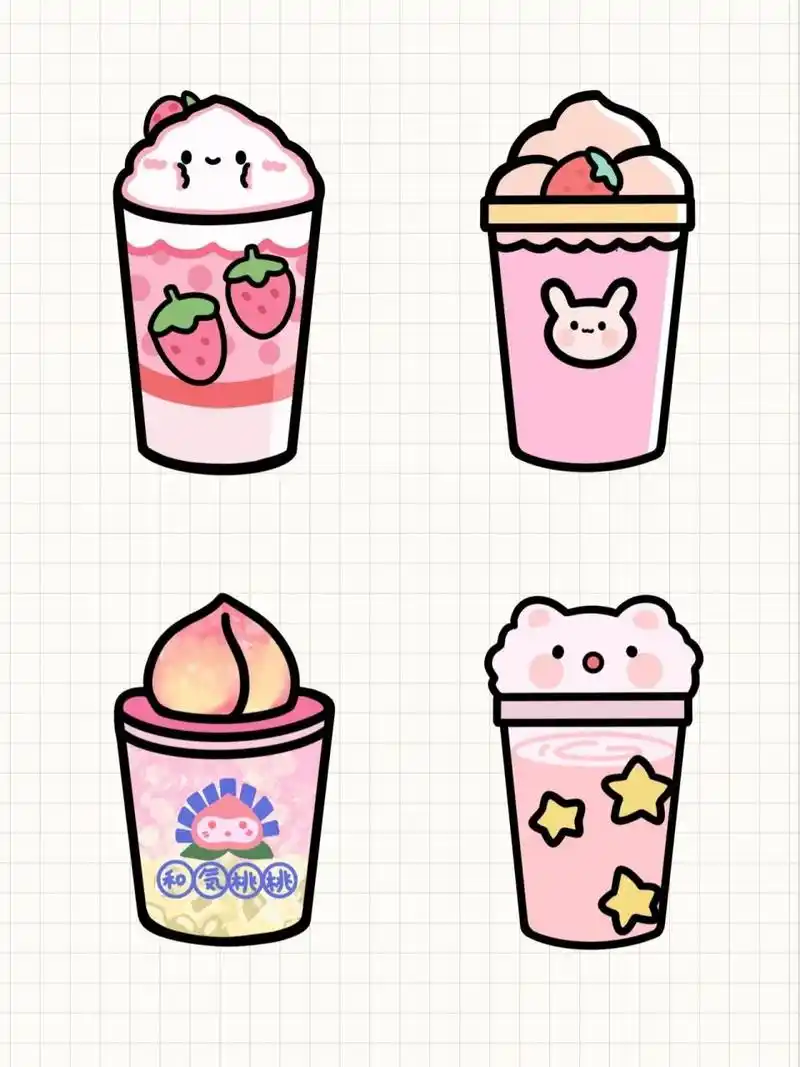 设备:ipad 软件:procreate 笔刷:工作室画笔 97q版可爱的奶茶系列2