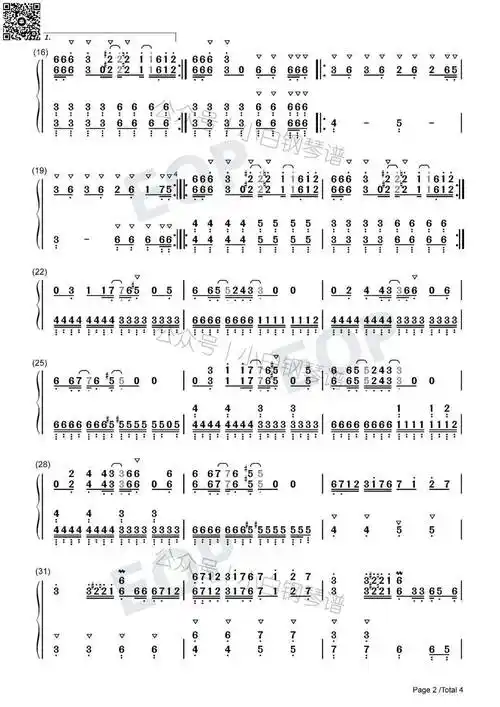 琴谱tokyovaniaundertale传说之下sharaxsanspapyrus含简谱