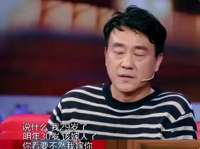 回顾演员何冰娶了初中同桌婚后事业蒸蒸日上赚的钱全部上交