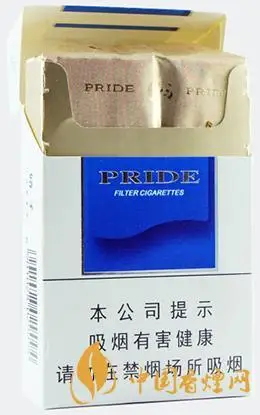 娇子蓝时代价格及图片一览 娇子蓝时代多少钱一包-香烟网