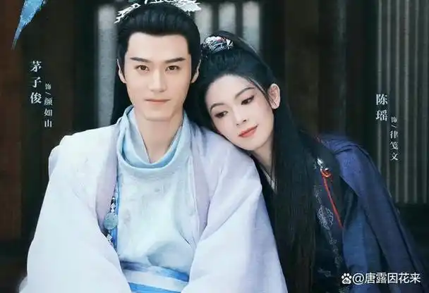 《狐妖小红娘》才播4集,就冲上全网热度第一,杨幂评价褒贬不一