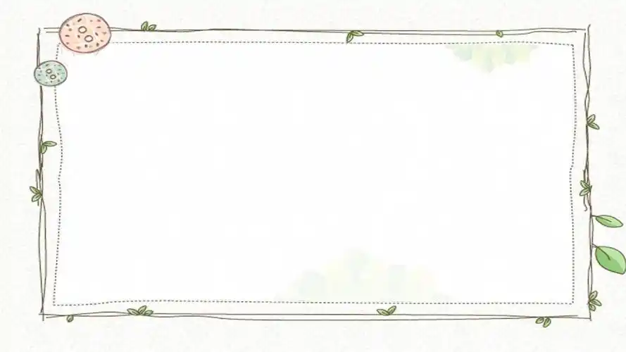 清新夏天工作总结工作计划汇报通用模板ppt