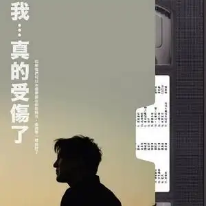 一听音乐网 :: 中国最大的在线音乐网站