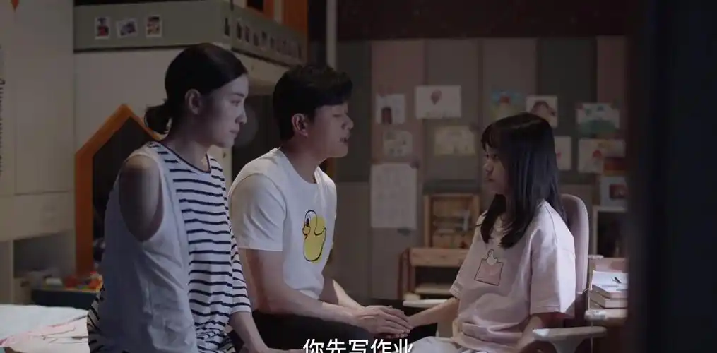 原创《小舍得》夏欢欢的结局,才是观众最痛恨的结果吧