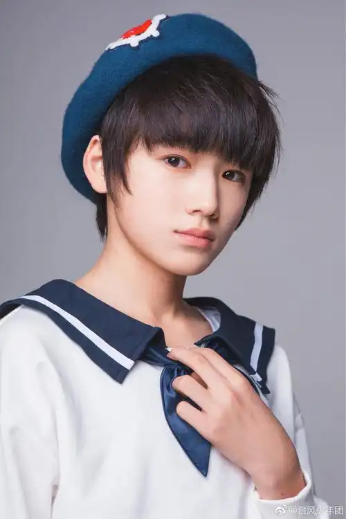 宋亚轩,,台风少年团