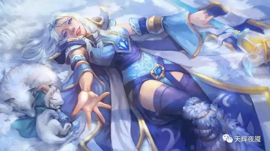 dota短篇蓝胖子我可以喜欢你吗冰女