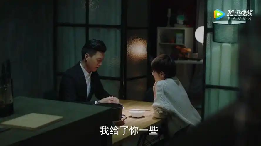 我的前半生贺涵给罗子君的职场干货来一份打包带走