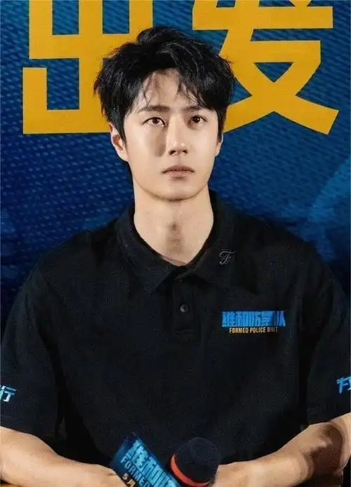 当3肖战跟王一博站在一起,我才彻底明白,什么叫顶级骨相