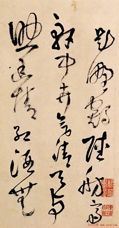 王铎草书欣赏题野鹤陆舫斋