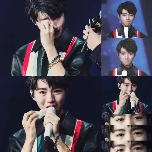 「tfboys」「分享」190917 王俊凯哭照九宫格合集,重情重义的感性boy