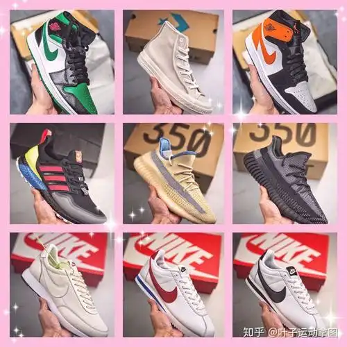莆田鞋微商推荐,2020平价又百搭的潮鞋运动鞋耐克