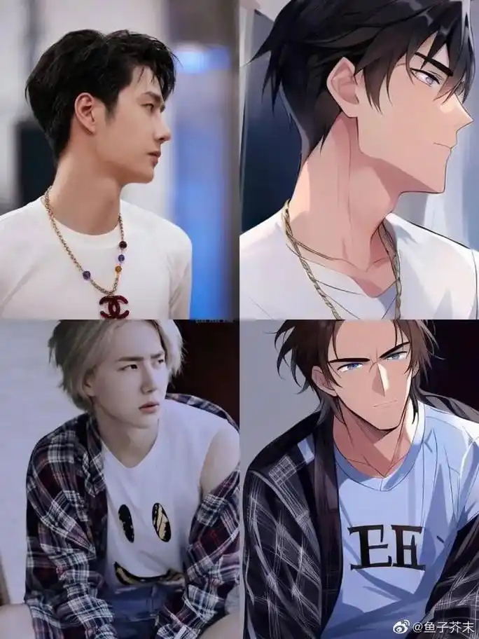 撕漫男赢麻了～#王一博 #次元ai绘画 #美男子变身 - 抖音