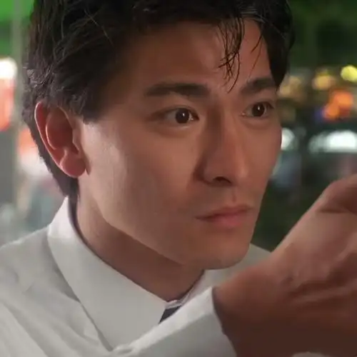 情头#《整蛊专家》刘德华·关之琳