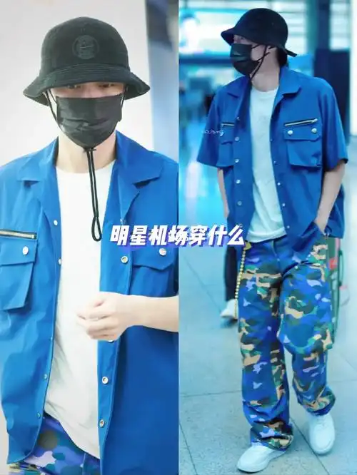 heronprestonxbape联名系列渔夫帽:stoneisland#明星机场私服#张艺兴