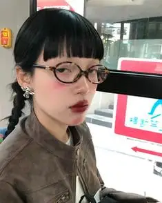 404 店小框椭圆书呆子眼镜配度数高度近视时髦斯文素颜平光镜女 - 备