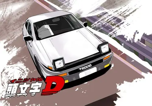 头文字d我相信很多人都看过,无论是漫画动漫还是电影,里面主角驾驶ae