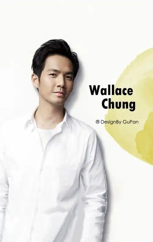 钟汉良何以笙箫默