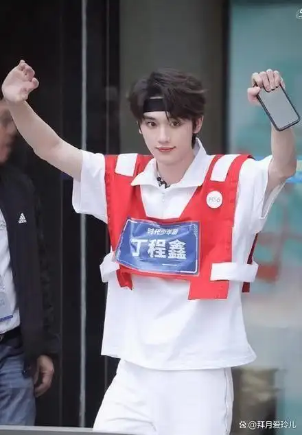 近日,有传言称吴磊,赵今麦,敖子逸,蒋依依和丁程鑫将一起录制下一期