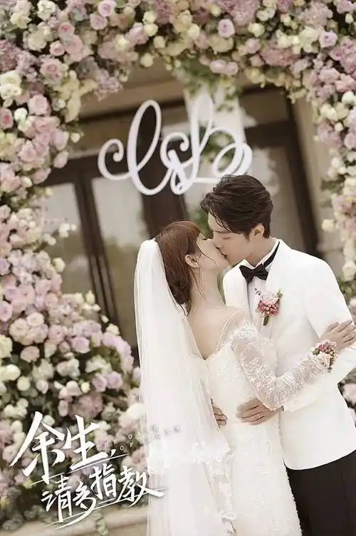 婚礼 婚纱 婚纱照 结婚 600_903 竖版 竖屏