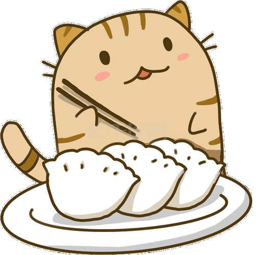 冬至吃饺子的可爱小猫gif