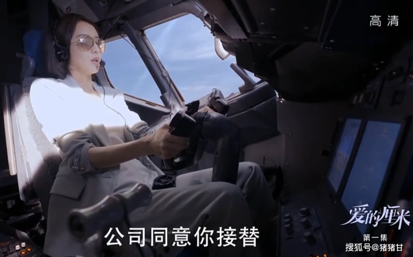 原创佟丽娅佟大为新剧,主角被神化敷衍观众,这是在演现代玄幻剧?